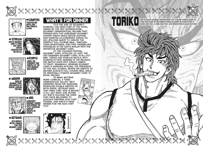 Toriko Chapter 244 image 03_optimized